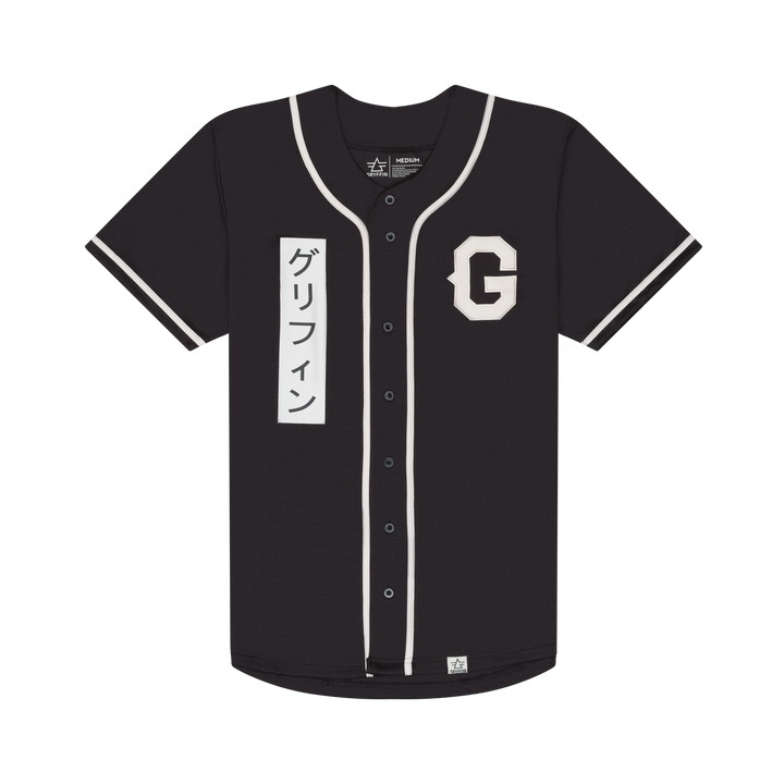 Katakana II Jersey