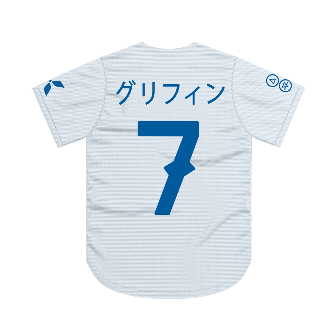 Dodgers Colors Jersey