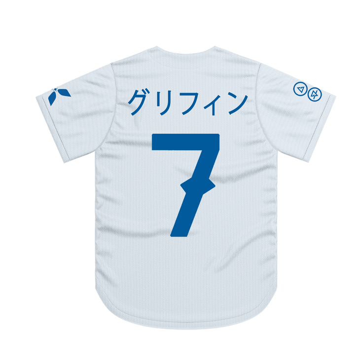 Dodgers Colors Jersey